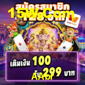 Mercados ao vivo e cash out na AAbr